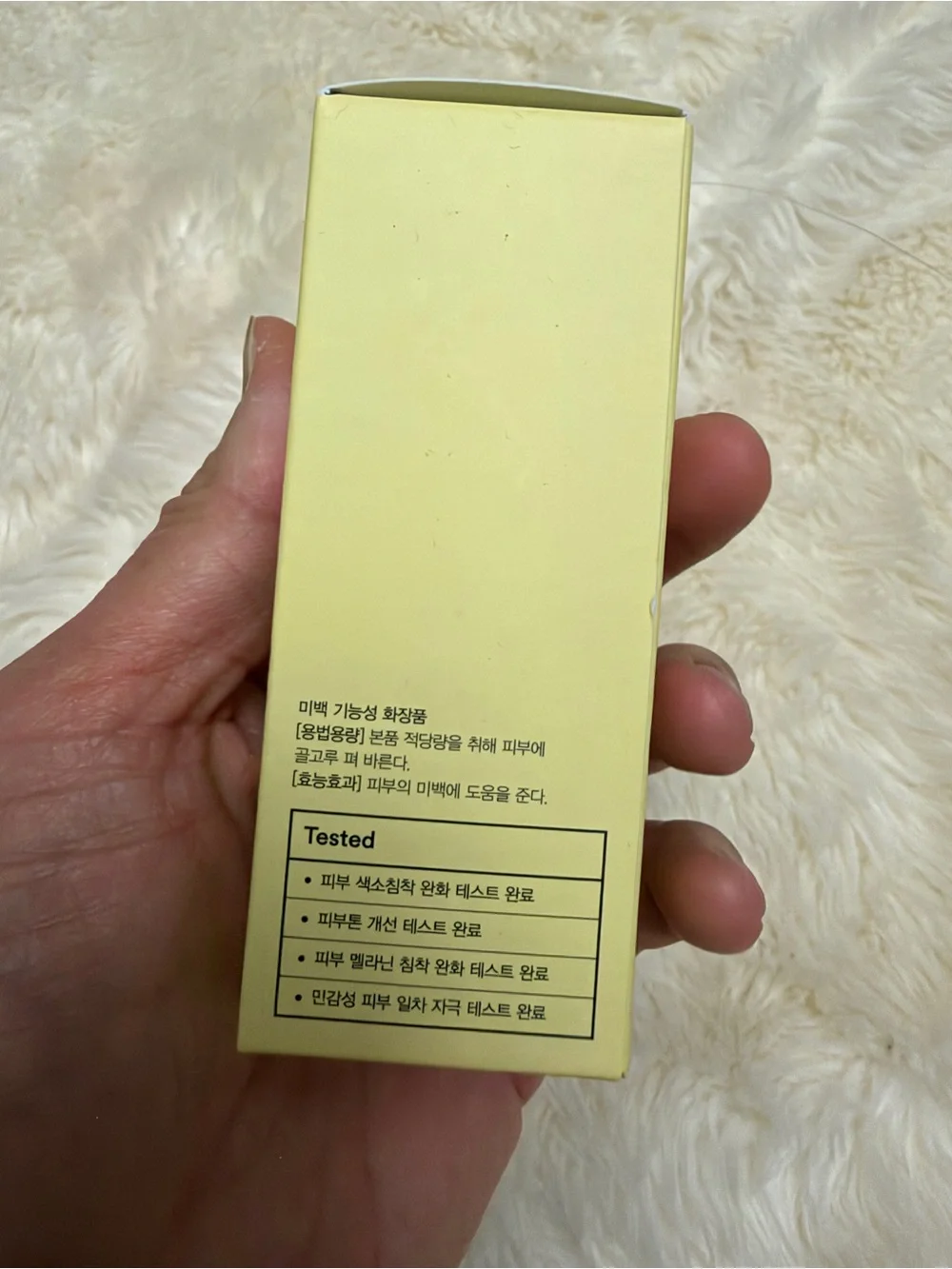 Abib Bright Force Serum 13.0 Pump